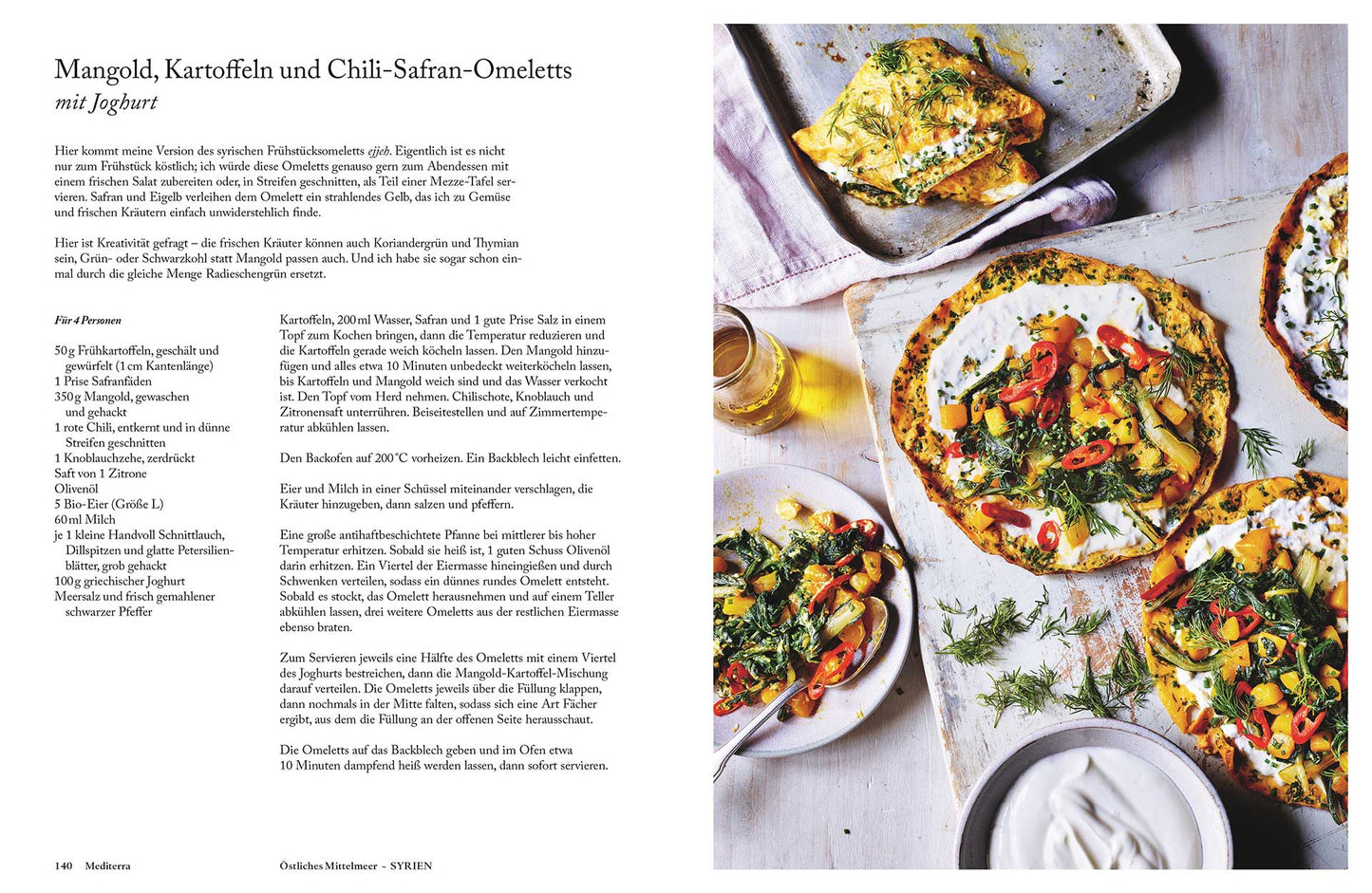 Geschenkset Mediterra