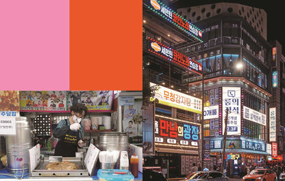 Cook Korea - Kultrezepte aus der koreanischen Küche