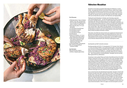 Geschenkset Palästina