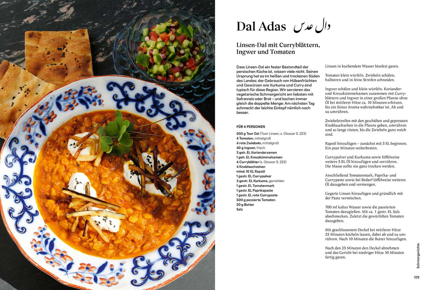 Geschenkset Hier fließt die Liebe